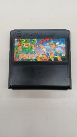 Jaleco JF-30 Magic John (no box theory) Famicom