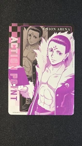 Action Point UEX04BT AP03 M PF Hunter X Hunter 2 Series - Picture 1 of 2