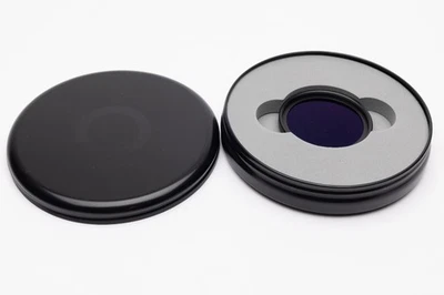 Urth Infrared (R72) Filter Plus+ 39mm Camera Lens Filter - Image 1 of 4