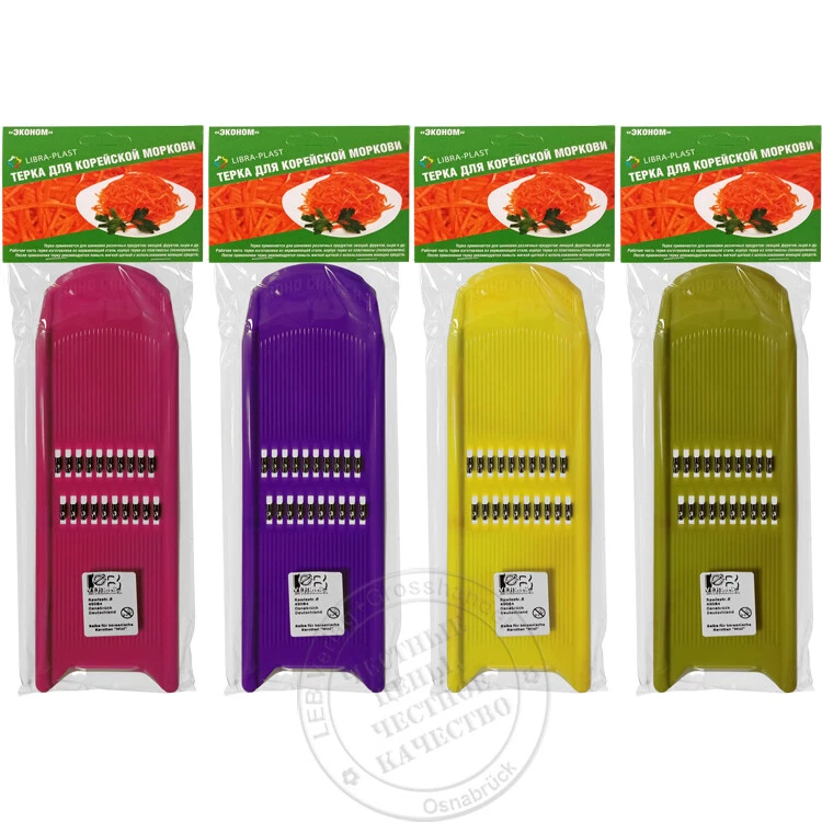 Karottenreibe Gemüsehobel Reiben Gemüseschneider Obstschneider Möhrenreibe - Bild 1 von 1