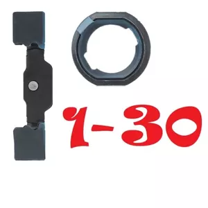 1-30Pcs iPad 5/iPad 6/iPad 7/iPad 8/iPad 9 Home Button Bracket + Rubber Gasket - Picture 1 of 6