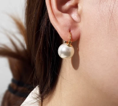 Huge AAA 16mm White South Sea Round Shell Pearl Earrings Nice Earrings 14k Gold - Image 1 of 3