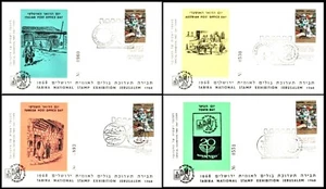 ISRAEL 1968 CACHET X4 CUBIERTAS AUSTRIACO, TURCO, ITALIANO, DÍA DE LA JUVENTUD TABIRA EXPOSICIÓN - Imagen 1 de 1