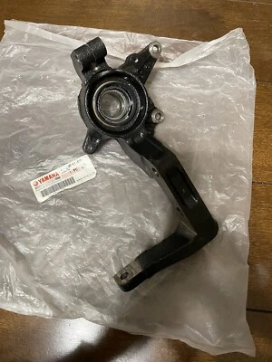 NEW YAMAHA GENUINE PART 1998 Grizzly YFM 600 Right Knuckle 4WV-23502-00-00 NOS - Image 1 of 4