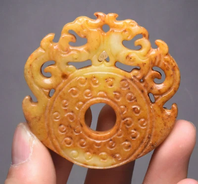 Colgante Amuleto Riqueza Doble Fénix Yubi Moneda Jade Amarillo Natural China 6CM Foto 1 de 4