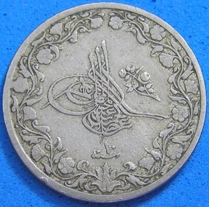Egypt 5/10 Qirsh Coin AH 1293 YR 10 (1884), Free Shipping for Additional Buys - Picture 1 of 2