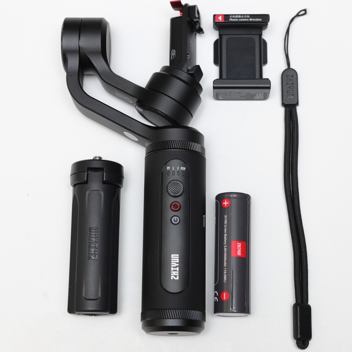 Zhiyun Z1 Smooth Q Camera Stabilizers for sale | eBay