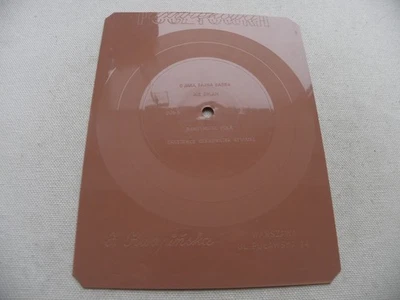 JOE DOLAN good looking woman CCR cotton fields RARE 1970s POLISH FLEXI #4 - Image 1 of 2