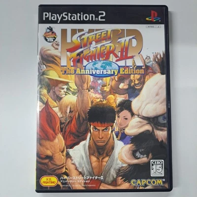 PS2 Hyper Street Fighter II AnnIVersary Edition Japan S8 - Image 1 of 3