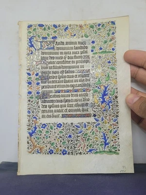 Book of Hours Leaf 1440 ~ Illuminated Manuscript ~ Dunois Master ~ Folio 81 - Image 1 of 4