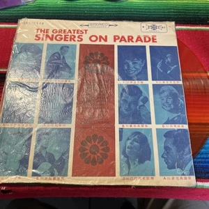 The Greatest Singers On Parade Orange Vinyl Marty Robbins Doris Day Chinese - Picture 1 of 3