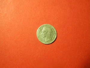 VEN96 - VENEZUELA - 25 CENTIMOS - 1946 - SILVER - Picture 1 of 2