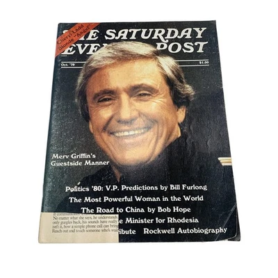 Merv Griffin Saturday Evening Post October 1979 Cheryl Ladd Politics Great Ads - Image 1 of 4