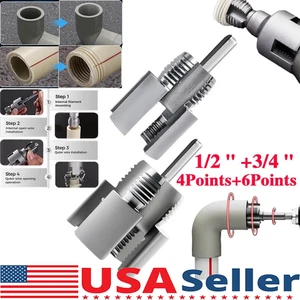 Integrated Internal & External Pipe Threading-Tool, PVC Pipe Threader Kit USA - Picture 1 of 15