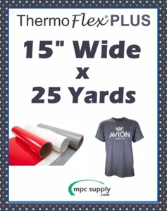 ThermoFlex Plus (Wärmeübertragung Vinyl, T-Shirt Vinyl) 15" x 25 Yard (75 Fuß) Rolle - Bild 1 von 56