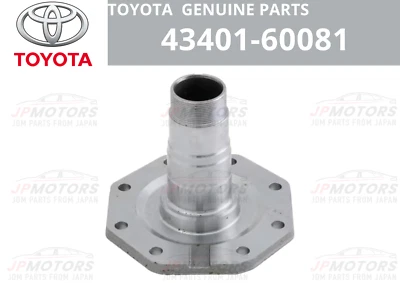 TOYOTA Genuine Land Cruiser FZJ7 GRJ7 43401-60081 SPINDLE STEERING KNUCKLE New - Image 1 of 4