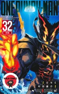 【NEW】 One Punch Man # 1-32 Yusuke Murata manga Japanese Comics From Japan - Picture 1 of 1