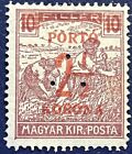 Alte Briefmarken. Ungarn 🇭🇺. Ungebraucht . (5)