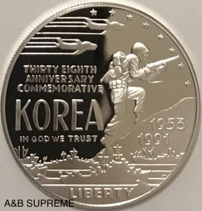 1991 P Korean War Korea Cameo Gem Proof Commemorative Dollar 90% Silver - Picture 1 of 4