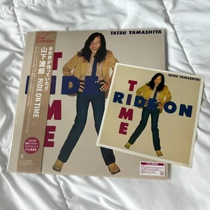 Tatsuro Yamashita Ride On Time LP Set Vinyl Record Japan Limited 2023 - Picture 1 of 1