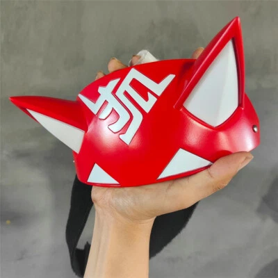 OW Game Hero Fox Soul Witch Kiriko Cosplay Mask Headband FRP Prop Headdress Gift - Image 1 of 4