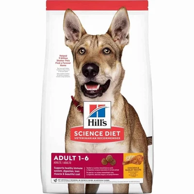 Hill's Science Diet Adult Chicken & Barley Dry Dog Food, 15 LB - Image 1 of 2
