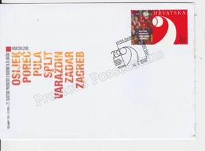 CROATIA FDC FIRST DAY COVER 2009 MENS WORLD HANDBALL CHAMPIONSHIPS - Picture 1 of 1