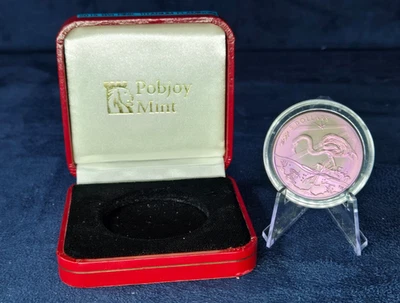 2015 British Virgin Islands Pink Titanium Flamingo $5 Coin – Pobjoy w/ Box & COA - Image 1 of 4