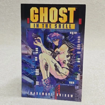 Dark Horse Comics Ghost In The Shell TPB Masamune Shirow English Manga - Image 1 of 4