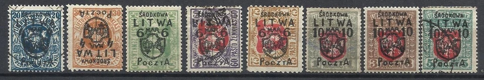 Poland 1920 CENTRAL LITHUANIA -KOWIEŃSK  rare inverted all set used MNH*/** sig. - Image 1 of 3
