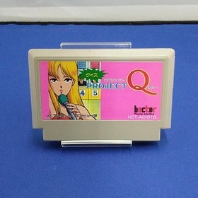 Hecht Project Q Famicom software