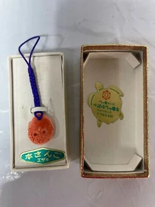 Vintage Coral Pendant Purple Cord & Decorative Box - Picture 1 of 4