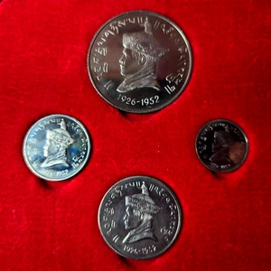 BHUTAN RARE COINS Proof Set 1966 - 40th Accession Anniversary with Original Box - Picture 1 of 9