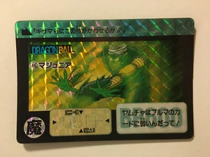 Dragon Ball Z Carddass Hondan Prism 46 Part 90 - Foto 1 di 2