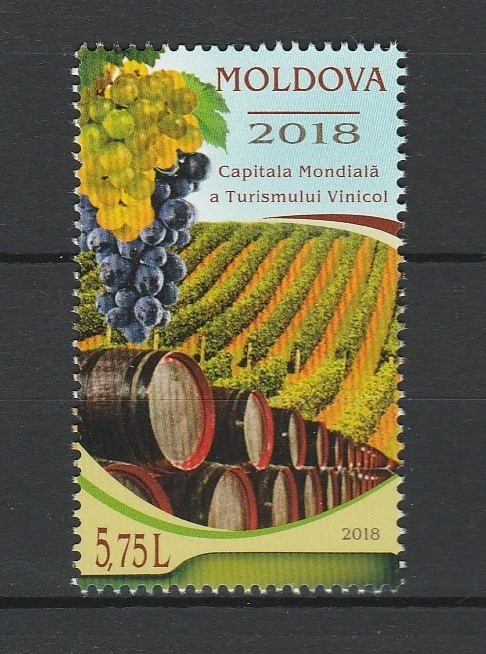Moldova 2018 Wine / Grapes MNH Stamp - Image 1 of 1