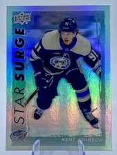 2023-24 Upper Deck Star Surge Series 1 Insert. ***You Pick From List***