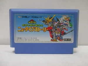 NES -- SD Gundam Gachapon Senshi 4 New Type Story -- Famicom. JAPAN Game. 10991 - Picture 1 of 8