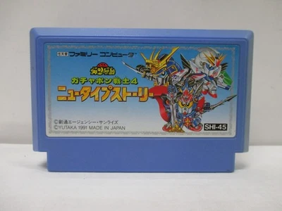 NES -- SD Gundam Gachapon Senshi 4 New Type Story -- Famicom. JAPAN Game. 10991 - Image 1 of 4