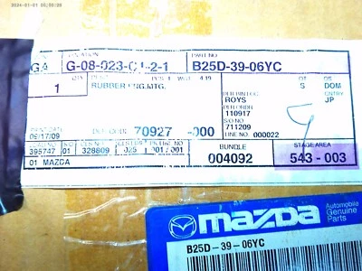 Montaje motor derecho MTC 9053 se adapta 99-03 Mazda Protege 1.6L-L4 Foto 1 de 4