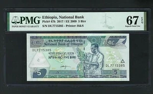 Ethiopia 5 Birr 2017/2009 P47h Uncirculated Graded 67 - Picture 1 of 2