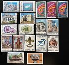 Cyprus 1973 Scott 394-411 complete year set of 18 stamps M OG/NH/LH