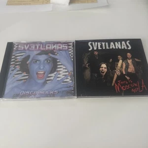 Svetlanas Disco Sucks This Is Moscow Not LA Russian Punk Rock CD Set - Bild 1 von 5