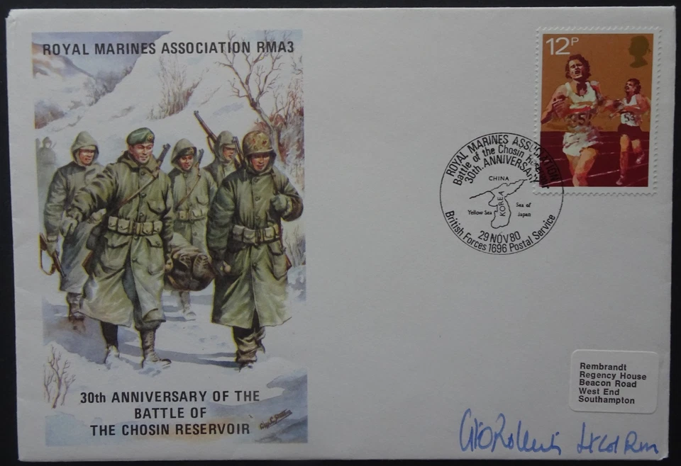 Royal Marines Battle of Chosin Reservoir signed stamp cover 1980 - Image 1 of 1