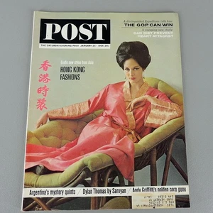 Saturday Evening Post Magazine January 25 1964 Dylan Thomas GOP Hong Kong MCM - Picture 1 of 6