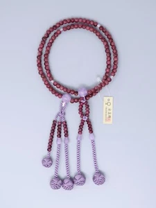 Nichiren Buddhist Rosary Mala Juzu Prayer beads Japan Kyoto Violet wood Shiunite - Picture 1 of 5