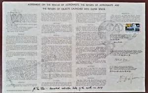 ACUERDO DE RESCATE ASTRONAUTAS ESPACIALES DOCUMENTO FIRMADO POR JAMES VAN ALLEN - Imagen 1 de 6