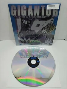 Gigantor 30th Anniversary Vol.1 Laserdisc LD 1994 CLV B&W - Picture 1 of 11