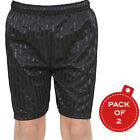 Khim Pack Of 2 Kids Shadow Stripe Shorts Unisex School Boys Girls Pe Shorts
