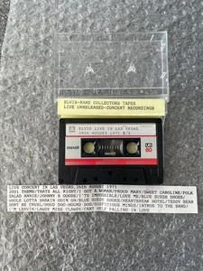 Elvis Rare Collectors Tapes | Live In Vegas 26/8 D/S 1971 | Unreleased Concerts - Picture 1 of 2