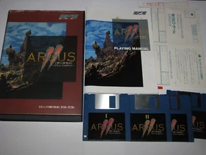 Arcus II Silent Symphony MSX 2/2+ Japan import Boxed +Manual reg card US Seller  - Picture 1 of 12